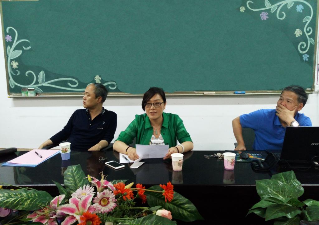 王祎玲副院长主持报告