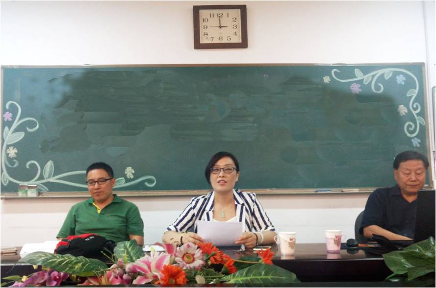 王祎玲副院长主持报告