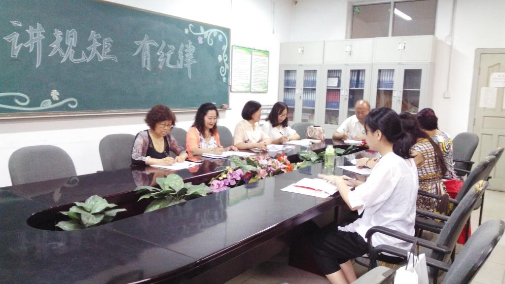 学习讨论会现场(1)