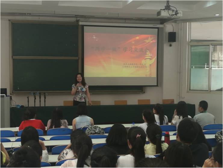 学院党委书记段江燕讲话