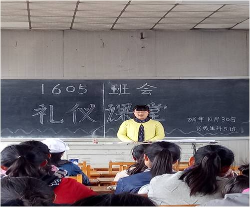 郑晨同学讲中餐礼仪